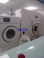 浙江仓库大量干洗店设备出售，干洗机，水洗机多台