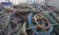 Jiaxing buys 100 tons of waste cables at a high price