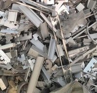 Guangzhou is looking for a batch of scrap aluminum at a high price