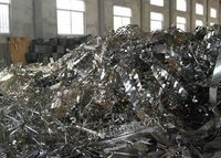 Yueyang, Hunan Province has long purchased 214 stainless steel waste at a high price