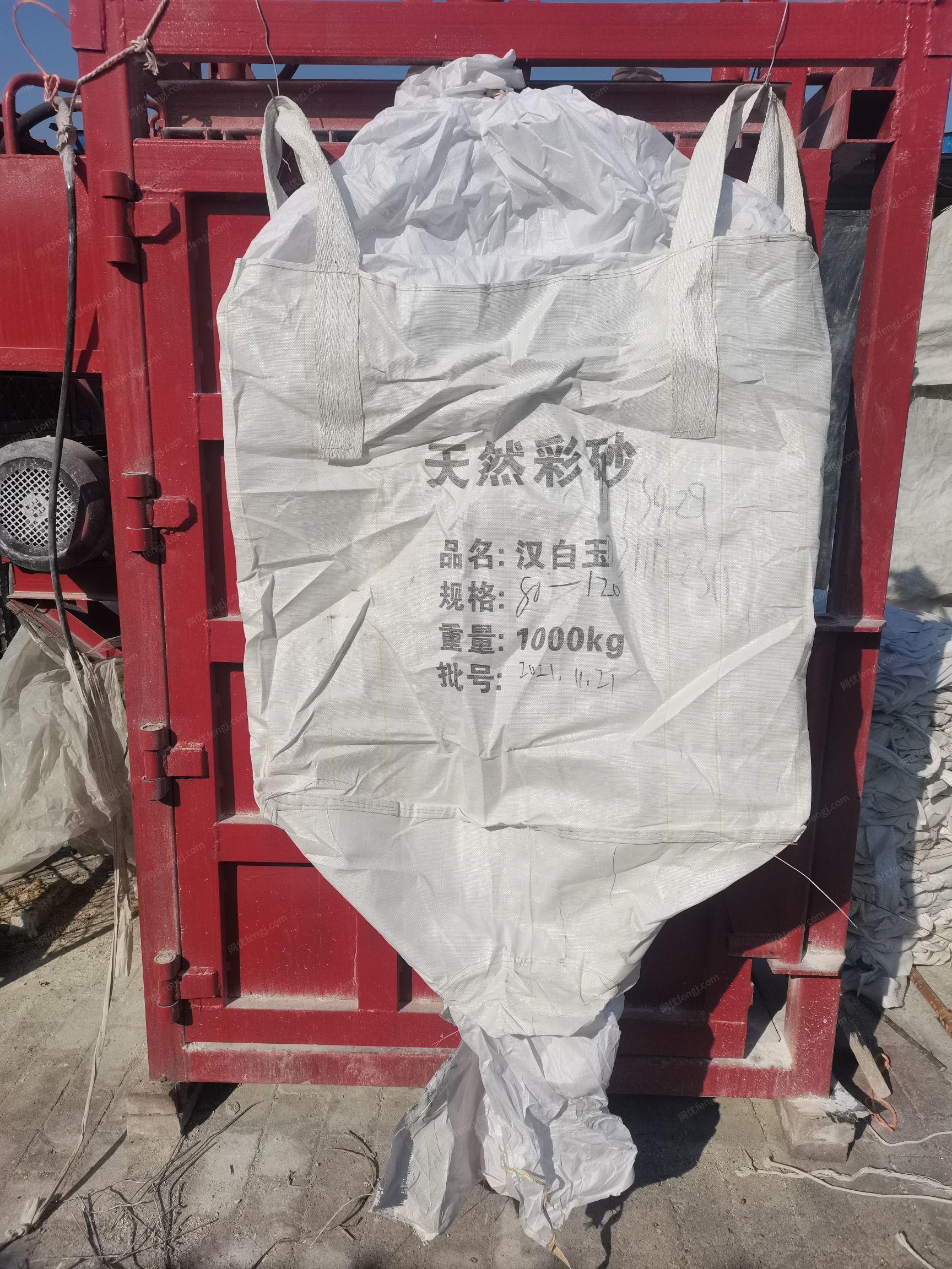天津蓟州区二手吨包出售