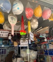 重庆沙坪坝区店面不做了，五金工具、劳保用品、生活用品清仓出售