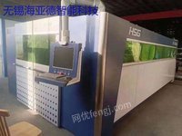 Transfer second-hand Hongshan 4020 exchange belt surrounding laser cutting machine for 21 years