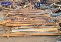 Hunan recycles 30 tons of scrap steel at a high price