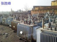 Wuhan, Hubei Province buys a batch of waste transformers at a high price