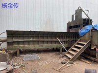 Urgent sale of 500 tons in Jiangyin for 20 years
