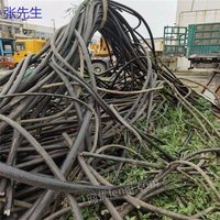 广东专业回收40吨废电缆
