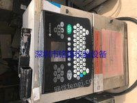 Shenzhen long-term high-priced recycling factory idle equipment