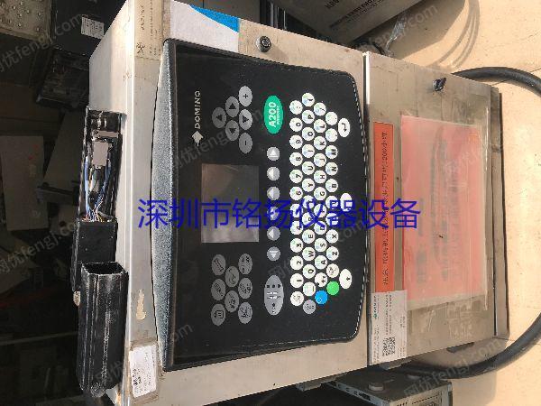 Shenzhen long-term high-priced recycling factory idle equipment