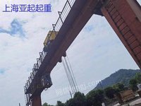 上海亚起杭州工地处理二手32吨L型龙门吊跨度24米