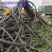 Recovery of waste copper, waste aluminum and waste cable in Lishui, Zhejiang Province