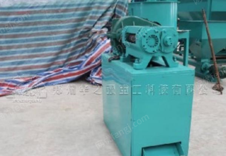 二手造粒設備出售