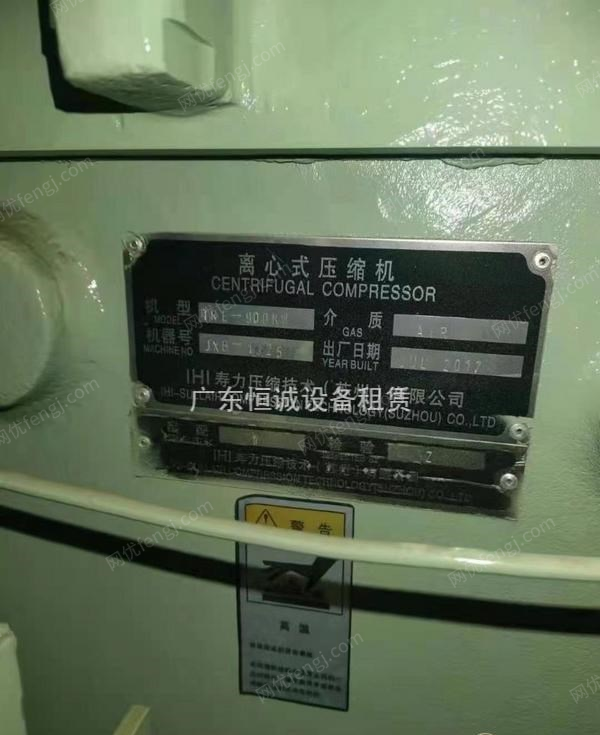 二手离心机价格