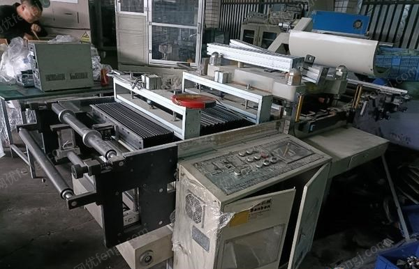 二手印后设备转让