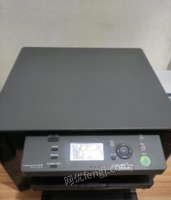 黑龙江哈尔滨出售佳能4410打印复印一体机9成新，没修过