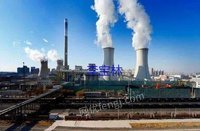 Shandong recycles closed power plants