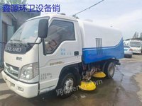 Dongfeng Furuika road sweeper road sweeper