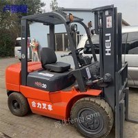 Buy several second-hand forklifts with a joint force of 1-10 tons