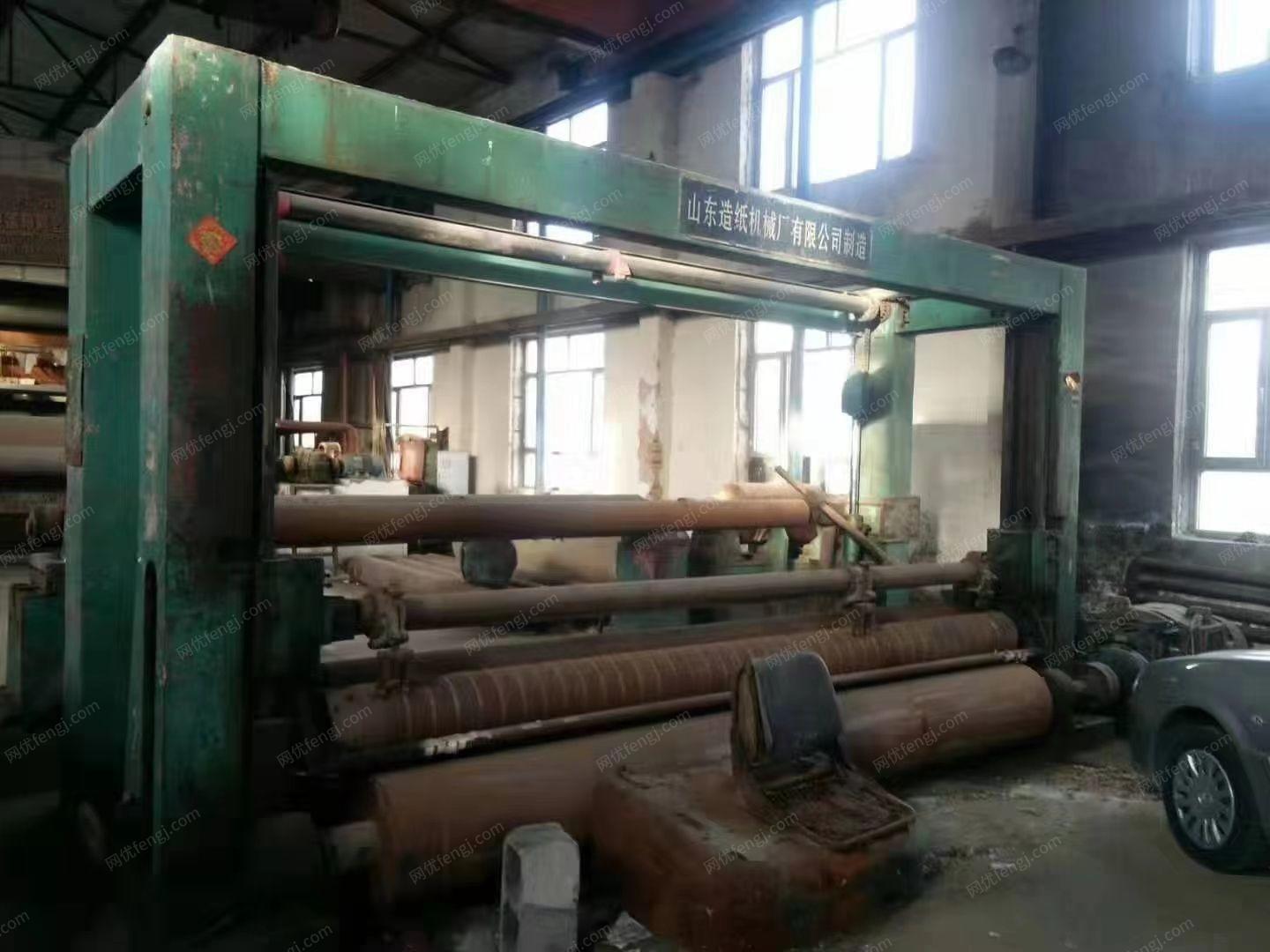 双缸造纸机回收