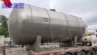 Used 20 cubic horizontal stainless steel tank for sale