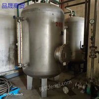 Second hand 2.1 cubic meters and 5 cubic meters stainless steel tanks sold