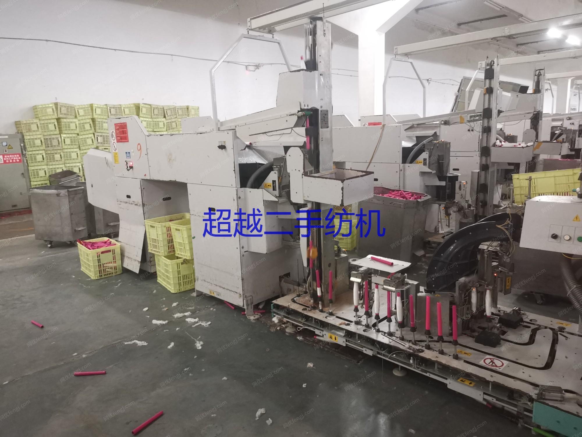 二手棉麻纺纱设备出售