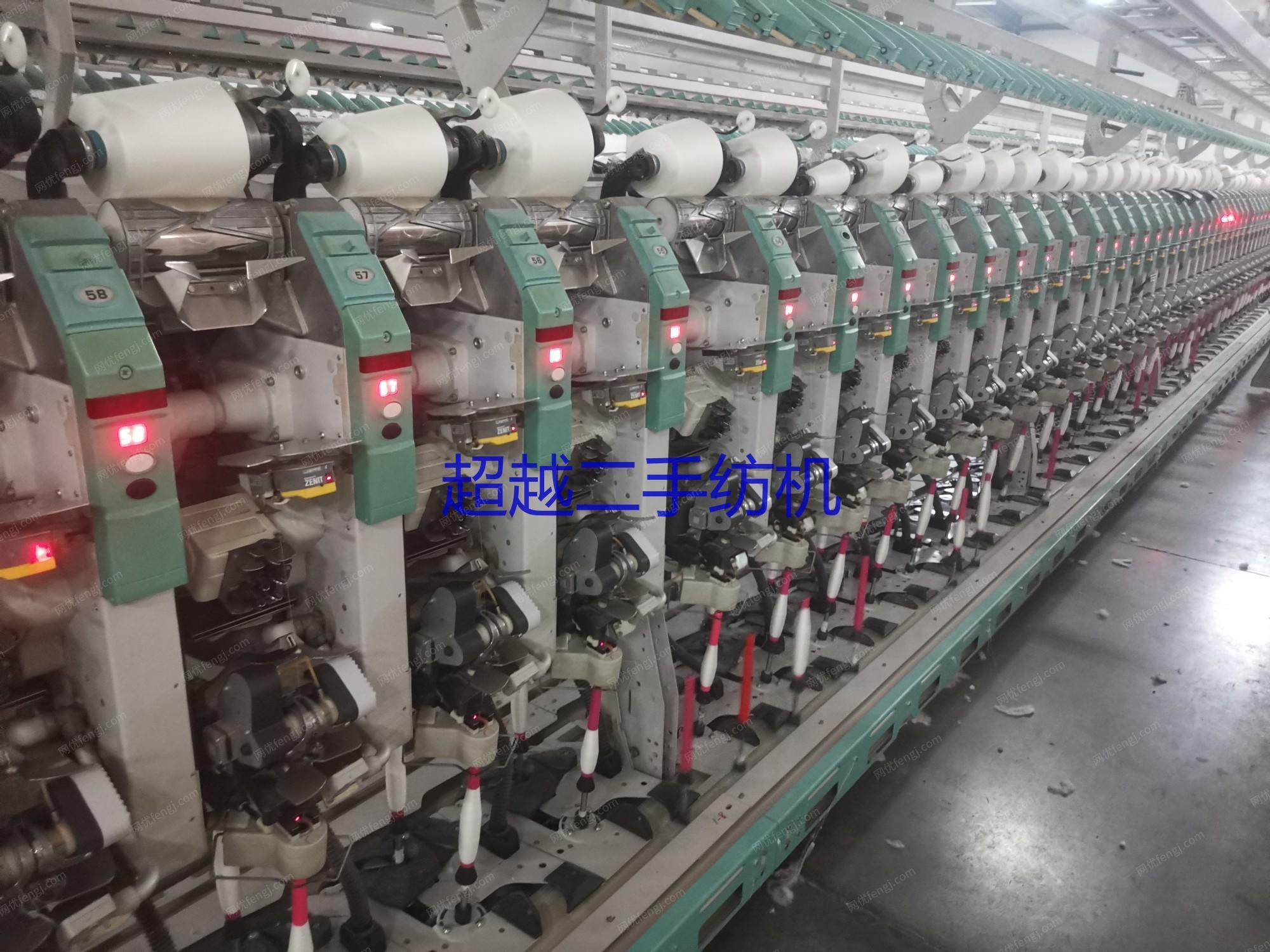 二手棉麻纺纱设备价格