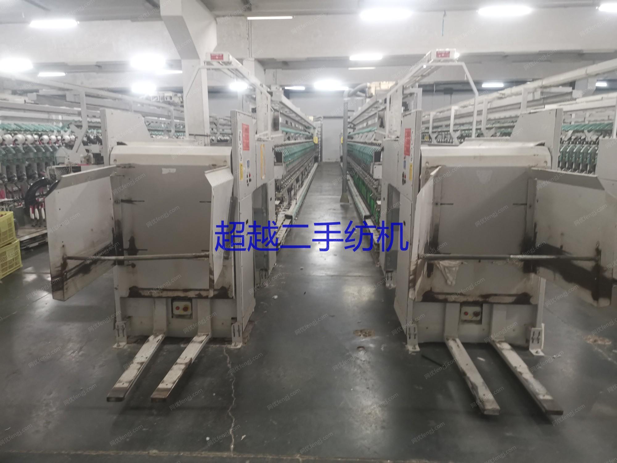 二手棉麻纺纱设备出售