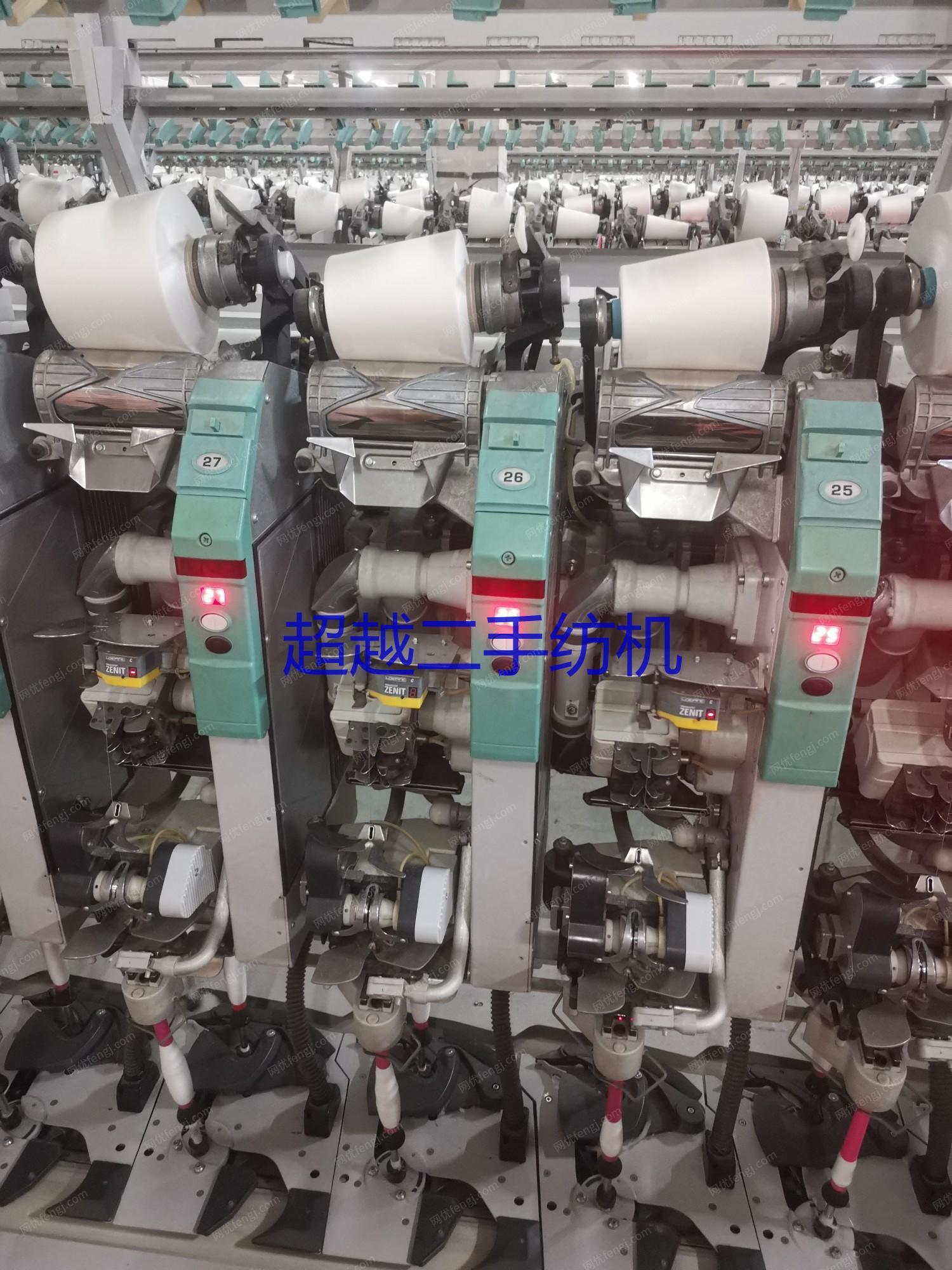 二手棉麻纺纱设备转让