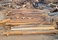 Hunan recovered 60 tons of waste steel at a high price