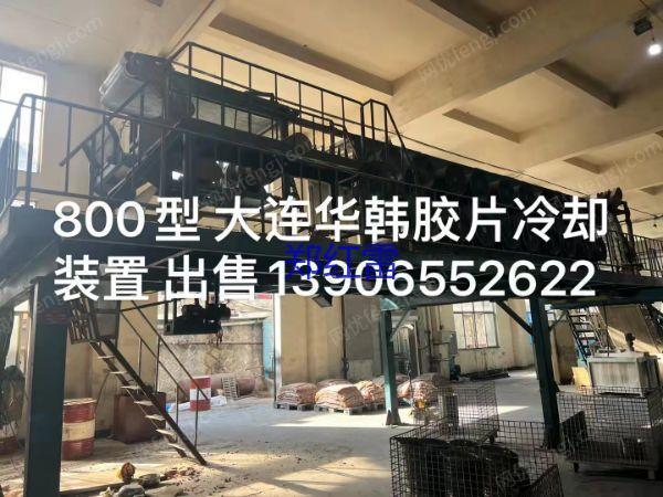 其它橡胶回收