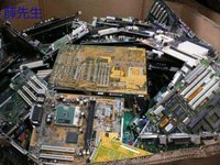 High-priced recycled circuit boards in China