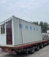 山东潍坊出售集装箱养护室 养护室 干燥箱 试块笼 养护箱 触探仪