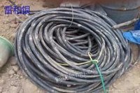 甘肃求购10吨电缆线