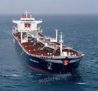 Dismantling of Guangdong recovered second-hand oil tankers