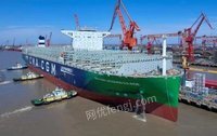 Recycling of scrapped container ships in Guangdong