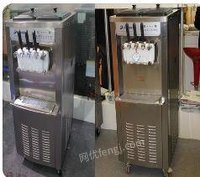 Buy ice cream equipment at high prices all over the country