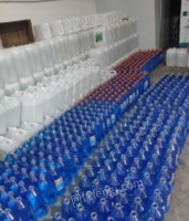 云南保山全套玻璃水、车用尿素、洗衣液设备转让