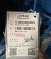 广东广州柴油发电机出售