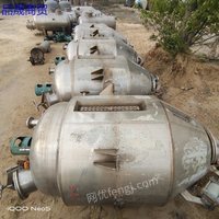 Sale of second-hand extraction tank equipment