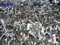 江西宜春长期大量回收不锈钢废料