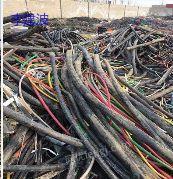 湖南地区回收废旧电线电缆
