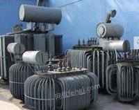 Buy waste transformers at high prices