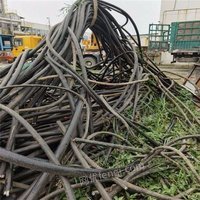 Hunan buys 30 tons of waste cables at a high price