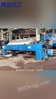 二手500*2000型三项卧螺离心机