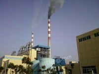 Buy Closed Thermal Power Plant