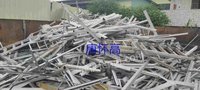 Wuxi buys scrap aluminum at high price for a long time