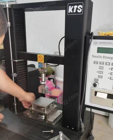 其它电子设备出售