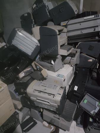 廢舊電子數碼出售