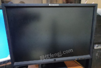 广西桂林出售20寸和19寸电脑显示器各一个